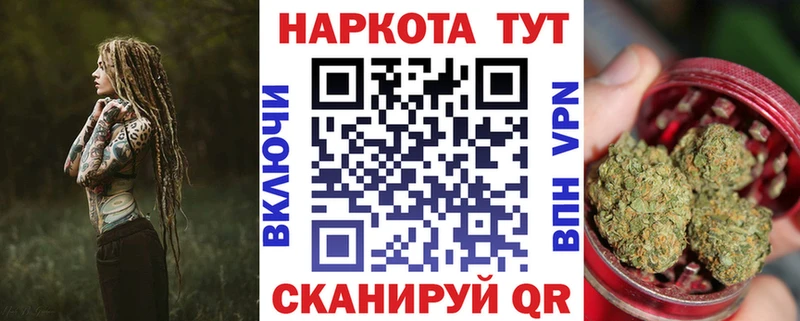 Сколько стоит Невьянск Амфетамин  Меф  А ПВП  Псилоцибиновые грибы  МАРИХУАНА  ГАШ 