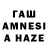 Экстази 280мг Hello Amina