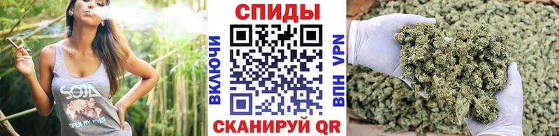 БУТИРАТ бутик  Невьянск 