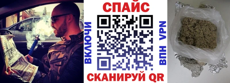 БУТИРАТ 99% Невьянск