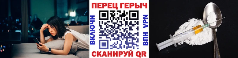 Героин Афган  хочу наркоту  МЕГА как зайти  Невьянск 
