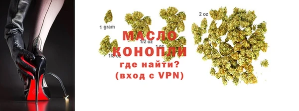 метамфетамин Богданович