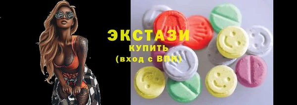 метамфетамин Богданович