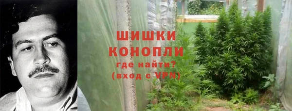 мяу мяу мука Богородицк