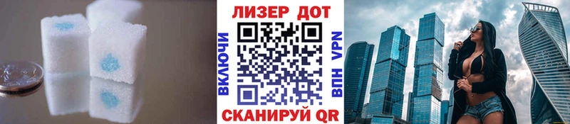 что такое Невьянск Лсд 25 экстази ecstasy
