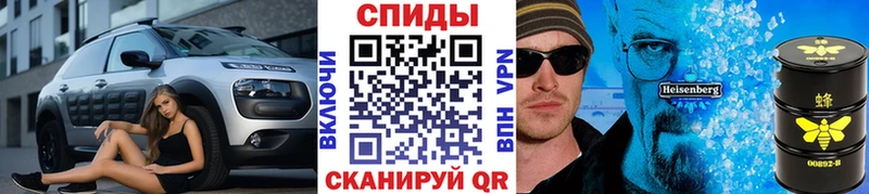 как найти закладки Невьянск Метамфетамин винт