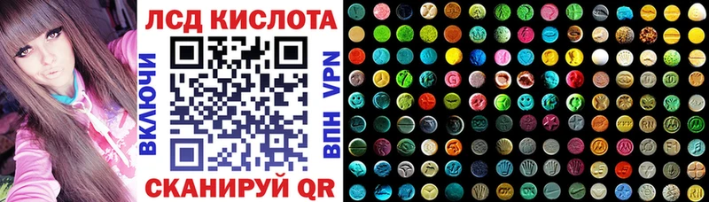 Марки 25I-NBOMe 1,5мг ОМГ ОМГ рабочий сайт Невьянск